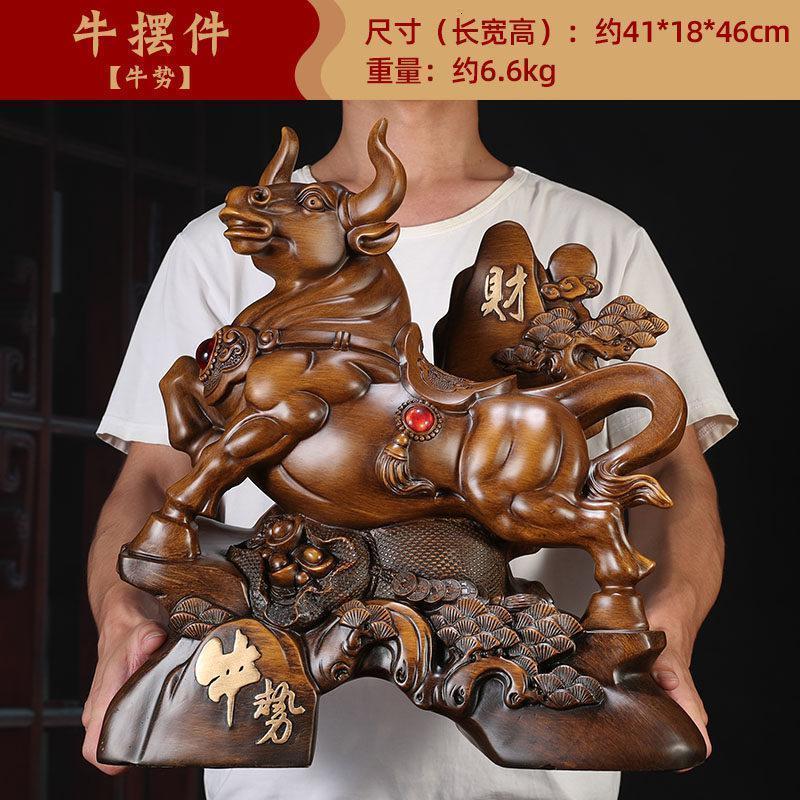 家柏饰(CORATED)财势如虹牛摆件客厅办公室桌面装饰工艺品送领导商务开业礼品高清大图