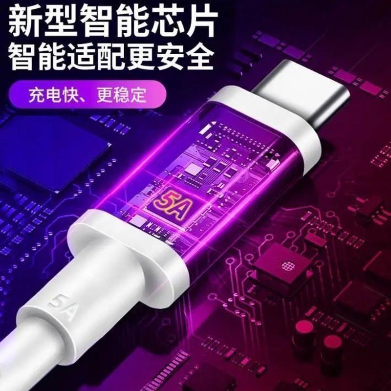 适用于华为荣耀6x充电器原装3A数据线荣耀6x手机专用充电头充电线 3A快充线1米 荣耀6x