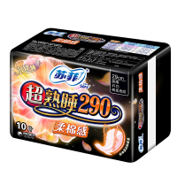 (SOFY)苏菲卫生巾 超熟睡柔棉感 290mm 夜用10片*3包+超熟睡柔棉感 420mm夜用 4片*6包