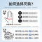 茂稔 一次性手套 PVC手套 乳胶手套 白色手套 XL盒