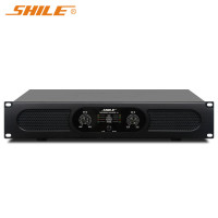 狮乐（SHILE）H-1纯后级功放 会议功放舞台KTV 卡拉OK功放 150W大功率放大器