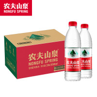 农夫山泉 饮用天然水550ml 24瓶/箱 单位：箱（50箱起订，数量不够50箱不发货）