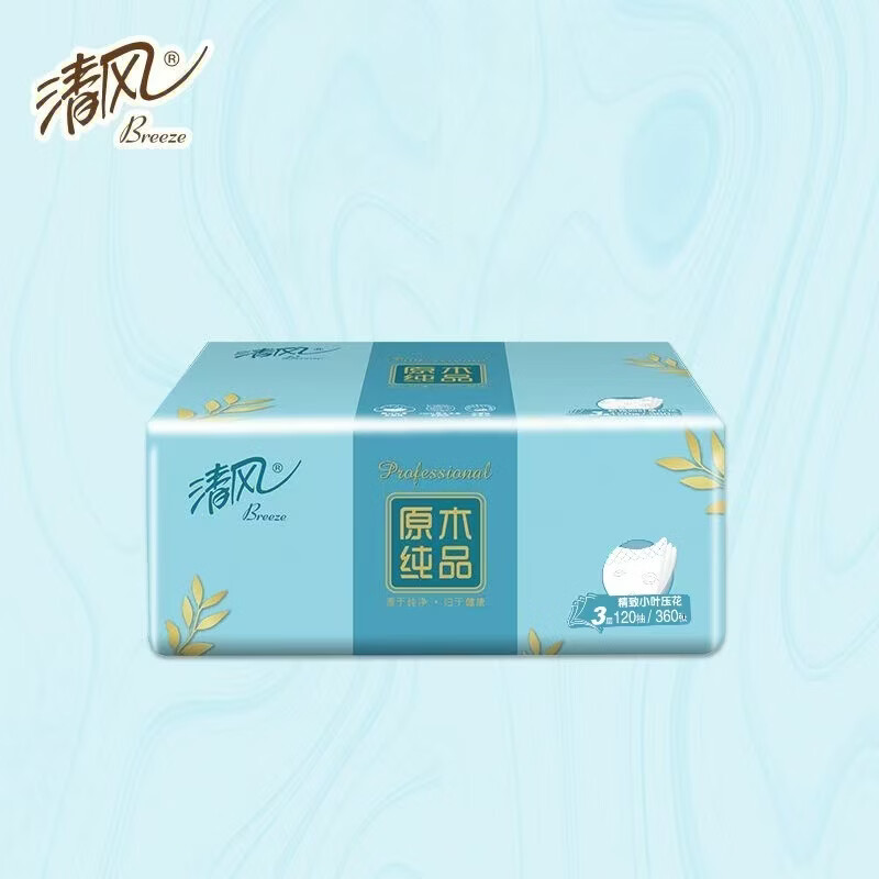 清风面巾纸 抽取式面巾纸3层120抽/包*3包 AR31SGY高清大图