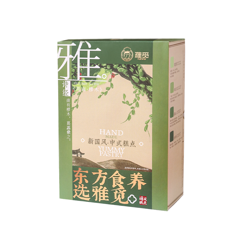雅觅 原味 晶沙酥 360g/盒高清大图