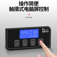 乐创 lecon不锈钢加厚多功能刀具粘板组合多功能消毒柜工作台 LC-J-1800A13D