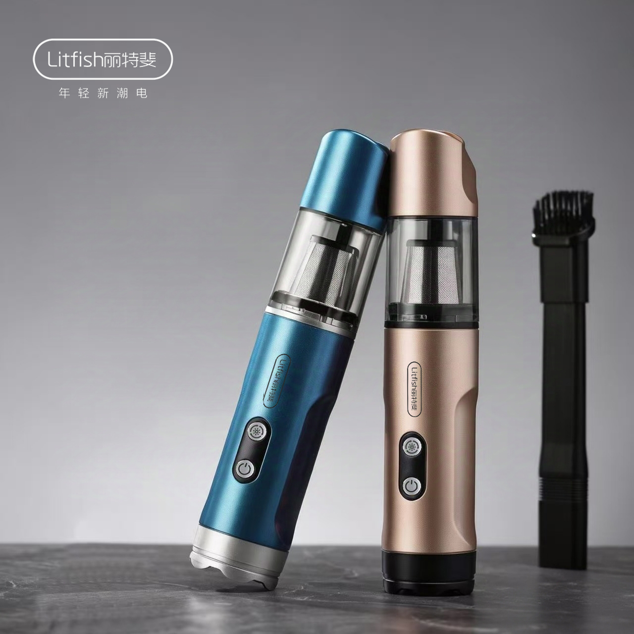 丽特斐 车家两用无线吸尘器 VC-003 PRO家用版香槟金高清大图