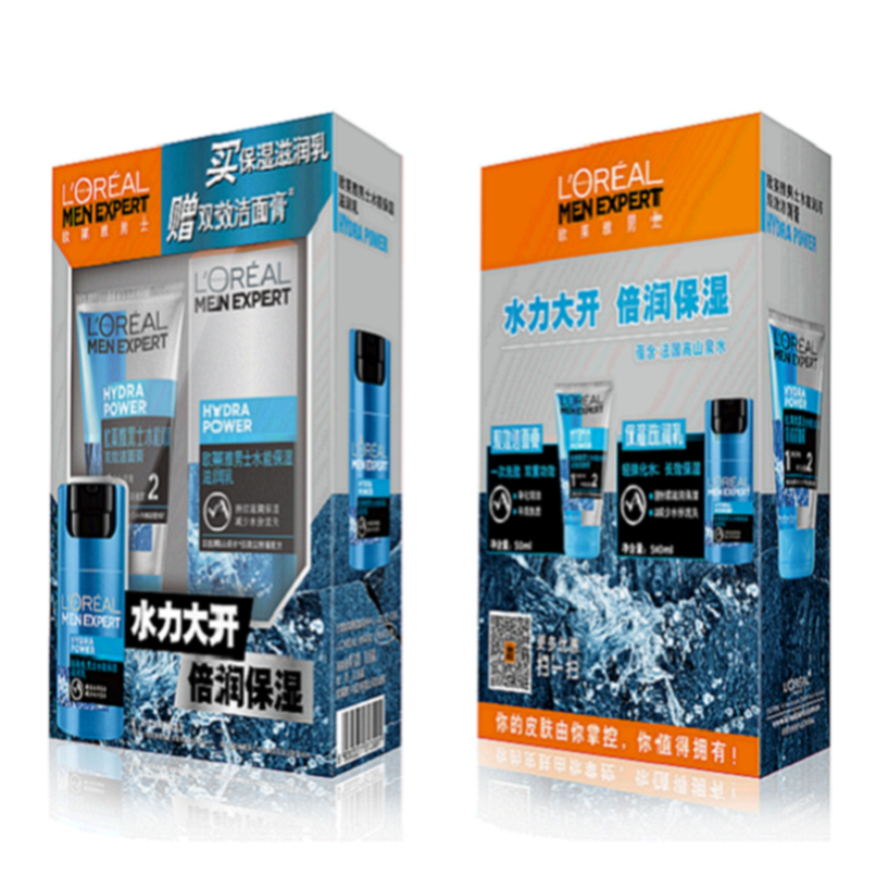 欧莱雅男士水能保湿乳50ml+水能双效保湿洁面膏100ml高清大图