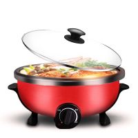 九阳（Joyoung） 电火锅 可拆洗家用多功能 5L大容量电热锅多用途锅 不粘锅