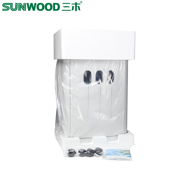 三木(SUNWOOD) SD9333碎纸机 5级保密静音高速碎纸 办公利器A4纸粉碎机包邮