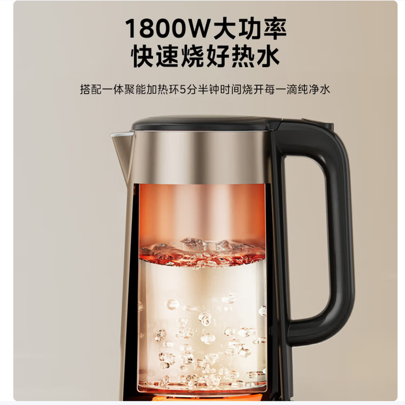美的电水壶热水壶 2L全钢无缝双层防烫烧水壶大容量电热水壶316L不锈钢1800W大功率SH20M121高清大图