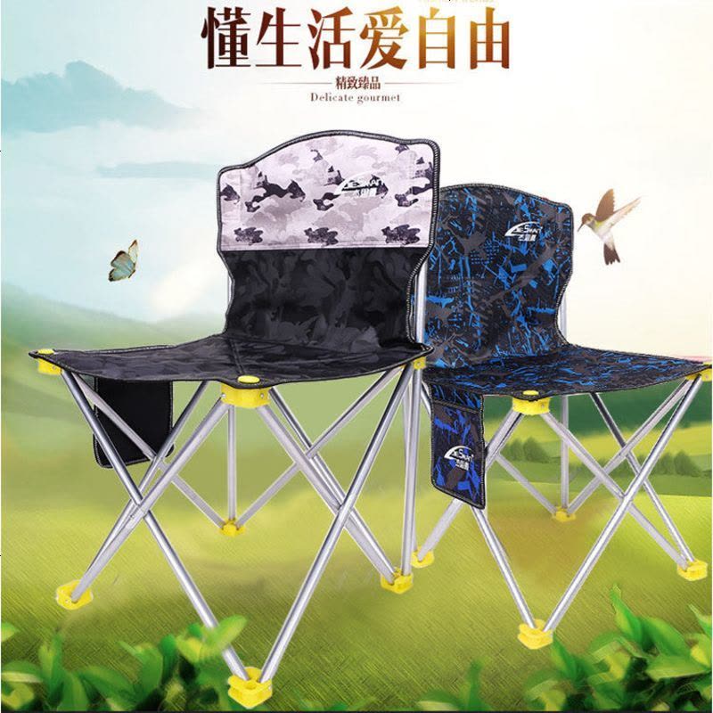 户外折叠椅便携椅子折叠凳写生椅沙滩椅休闲椅马扎凳钓鱼椅美术椅 加粗管黑迷彩圆弧靠背小号图片