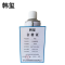 韩玺 化油器清洗 化油器清洁剂 450ml/瓶