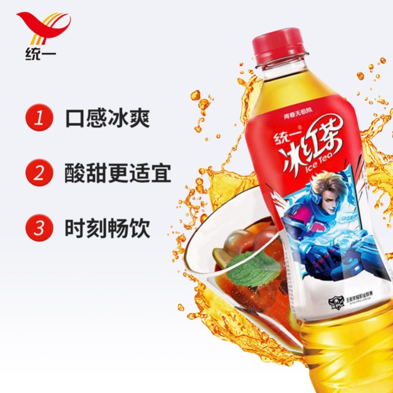 统一冰红茶 500ml