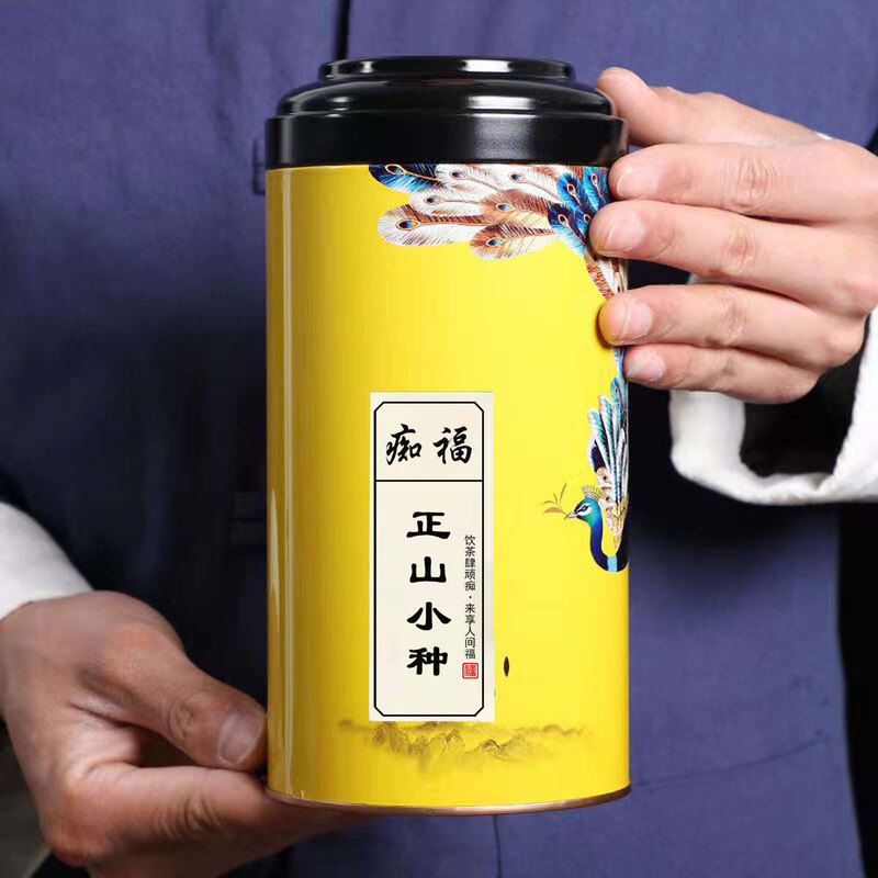 痴福正山小种红茶正宗浓香型新茶叶福建武夷红茶孔雀罐2罐500克高清大图