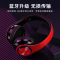 七彩呼吸灯立体声头戴式蓝牙耳机运动MP3插卡无线耳机耳麦通用苹果 安卓小米华为oppo vivo红色