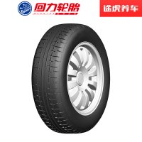 回力轮胎 WAS10 225/65R17 102H Warrior