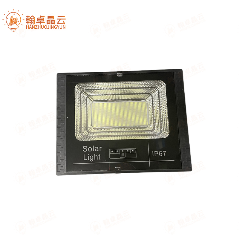 翰卓晶云 太阳能灯LED投光灯露营营地灯室外防水路灯800W电量显示 HZ-598S-014高清大图