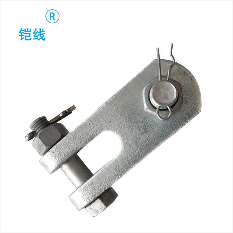 铠线 电料辅件 电力金具 直角挂板Z-7A /个高清大图