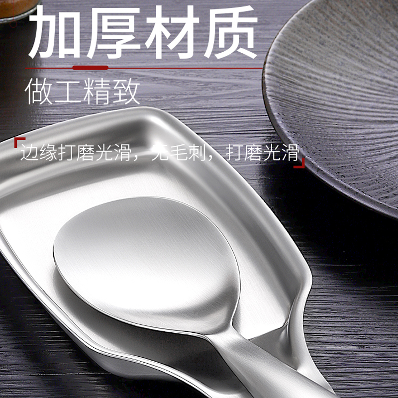 厨房中式不锈钢分餐勺盛饭勺家用创意简约特厚不锈钢201材质