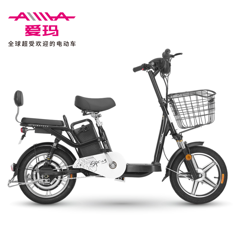 爱玛aima小爱蜜4812电动自行车48v铅酸电池博世电机真空胎新国标带