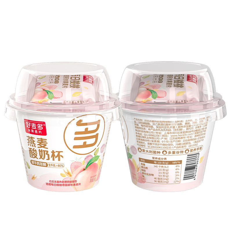 好麦多每日桃桃燕麦酸奶杯160g(145g酸奶+15g谷物包)