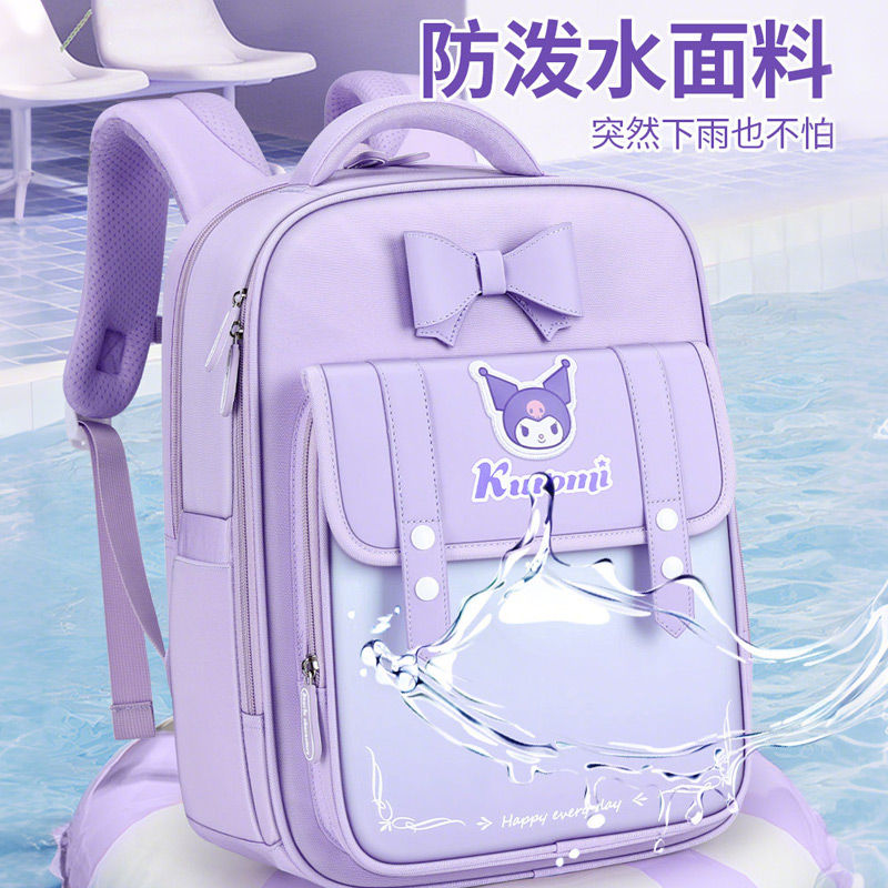 三丽欧书包款式①1-3年级3750高清大图