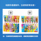 冷酸灵贝乐乐7彩童趣安心优护儿童牙膏套装 汪汪队立大功联名款 2-12岁温和护龈水果味