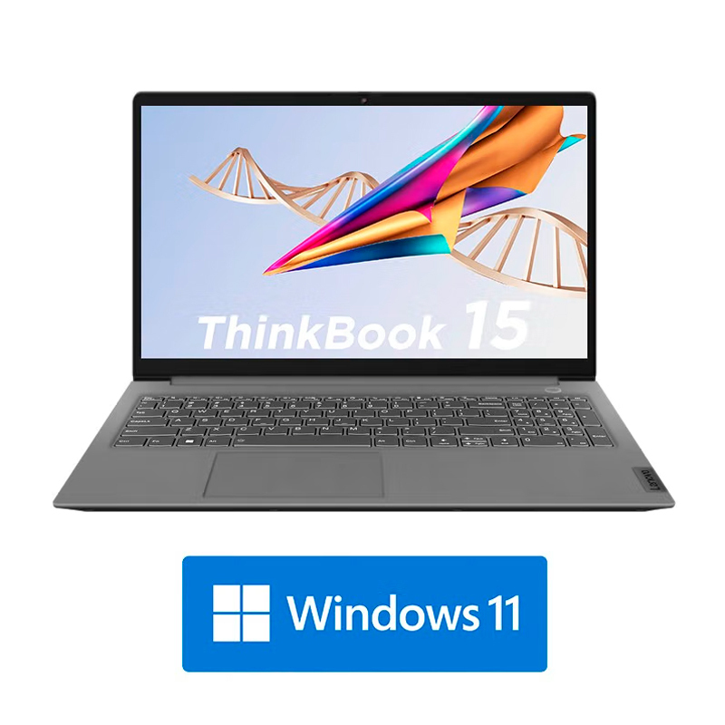 ThinkPad联想ThinkBook 15 NLCD 15.6英寸轻薄笔记本电脑 定制 (十二代酷睿i7-1260P 16G 2T 高色域)