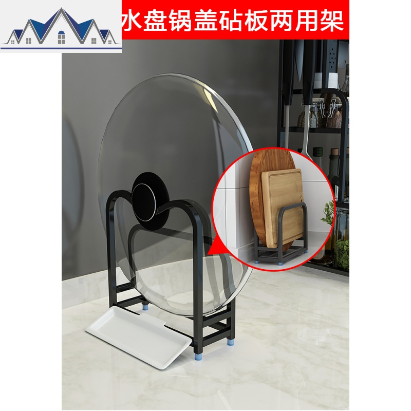 不锈钢黑色厨房调料置物架刀架盒瓶收纳用品家用台面调味架子 三维工匠高清大图