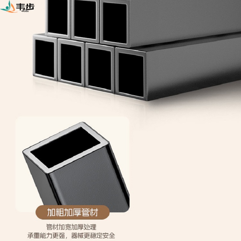 韦步XJL2坐姿腿屈伸腿部肌肉训练器股二三四头肌下肢力量器械家用坐姿腿屈伸训练器单机高清大图