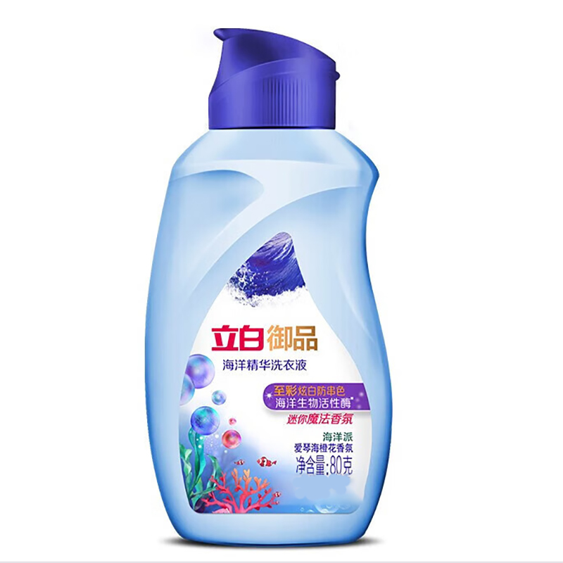 立白 御品海洋精华至彩炫白洗衣液 80g*3(组合装)高清大图