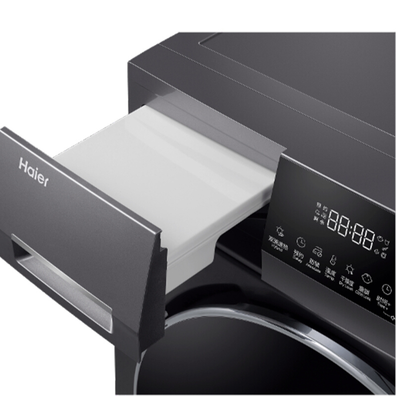 海尔(Haier)烘干机10公斤大容量家用热泵干衣机 双源速热 智能除菌 节能免熨防皱