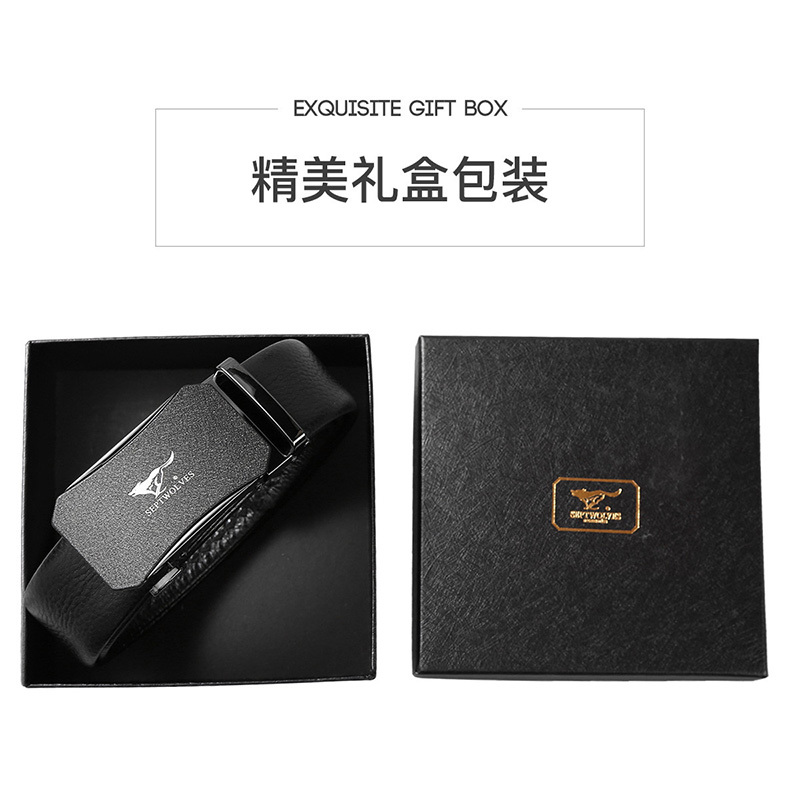 七匹狼(SEPTWOLVES)男士皮带新款头层牛皮自动扣男礼盒男式腰带裤带真皮 精美礼盒送礼自用送父亲送男友生日礼物