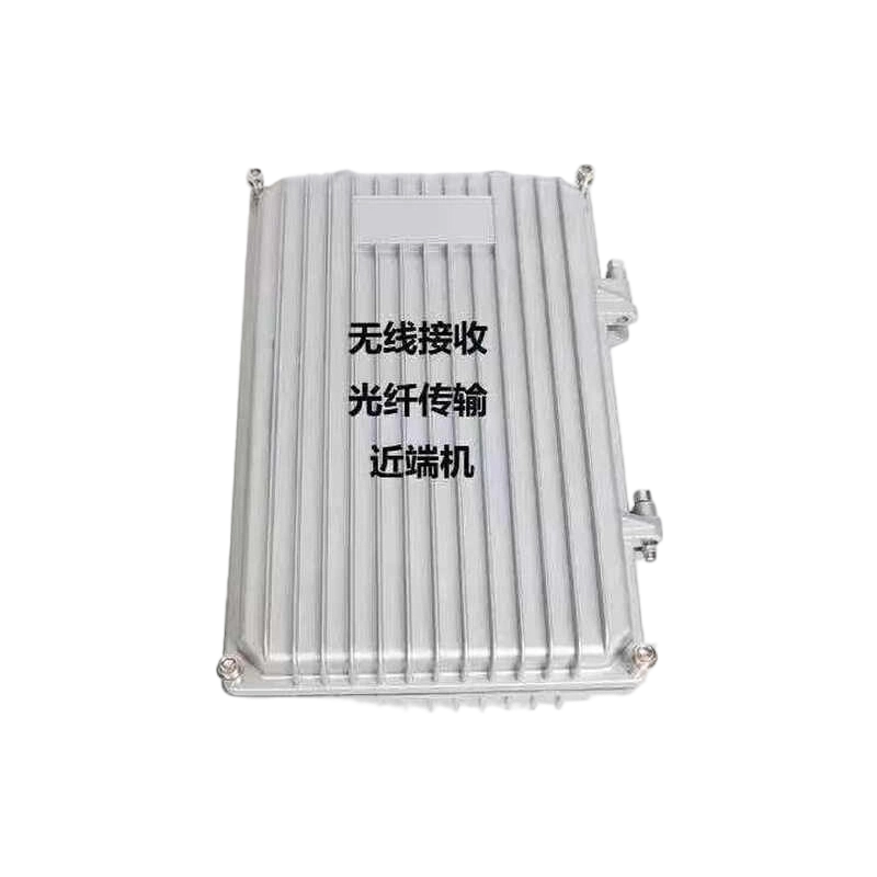 小微型数字光纤手机信号放大直放站PDAS MDAS近端机远端机4G5G 无线350M对讲直放2W