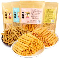 雨旺小麻花218g/袋 食品网红烧烤味 辣条味 海苔味 咸蛋黄味烧烤味 休闲零食