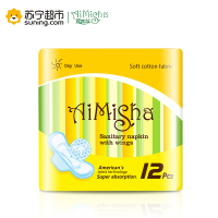 爱米莎 N+健康卫生巾(日用竹炭棉12片装)