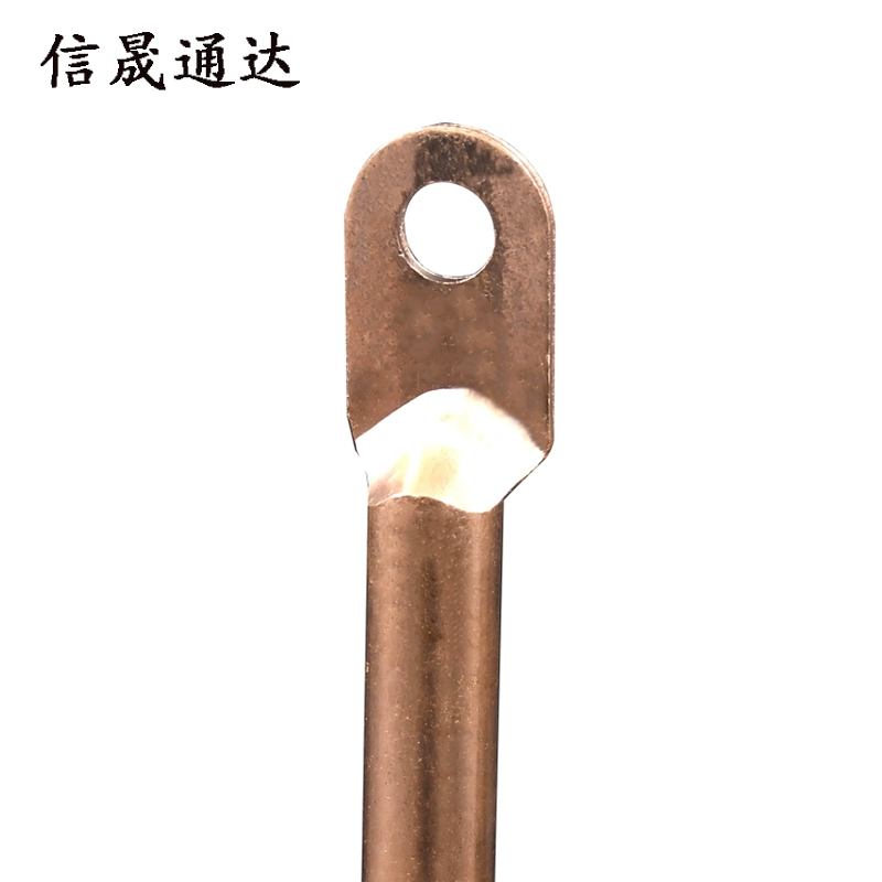 信晟通达 铜线鼻子 DT-70平方 只高清大图