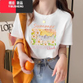 YIBUSHENG2024季印花白色短袖正肩T恤圆领女装新款韩版宽松简约风小个新 M 油田花白色