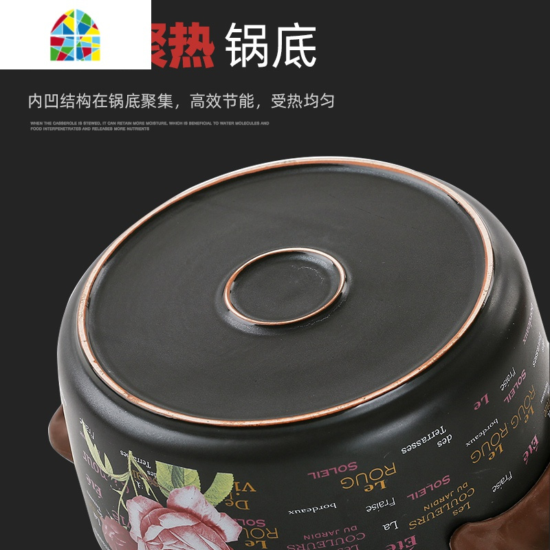 梦之煲砂锅韩式炖锅家用燃气陶瓷煲汤锅明火可高温大容量汤锅 FENGHOU 直身-欧式玫瑰粉盖款3.0L