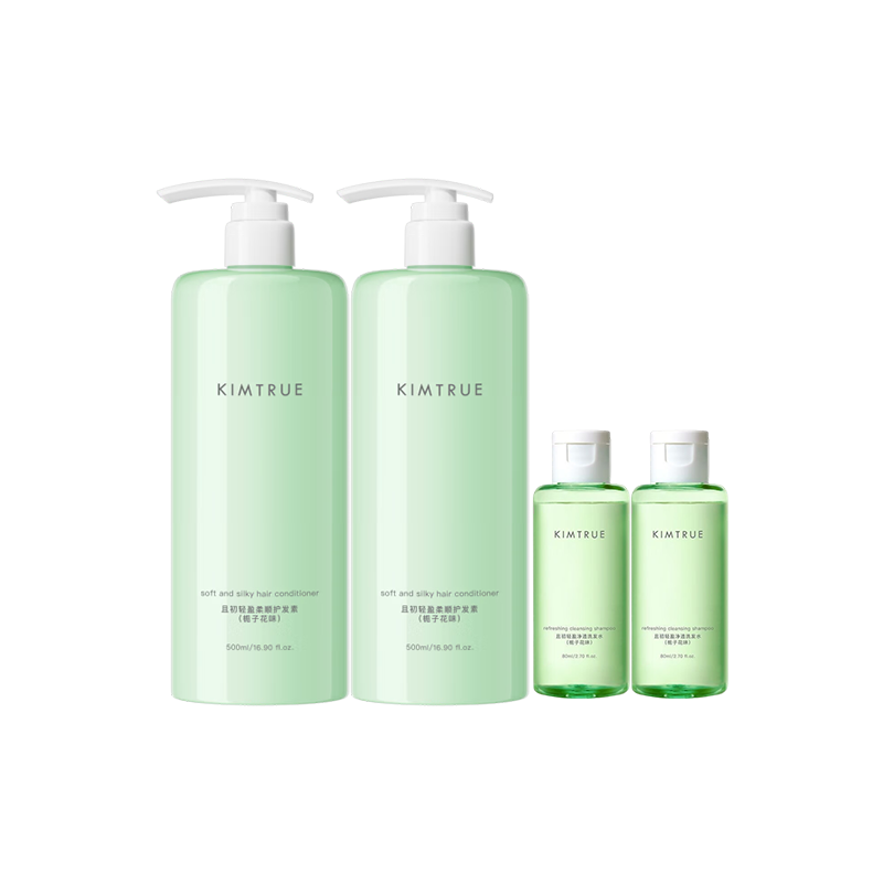 KIMTRUE且初轻盈柔顺护发素亮泽滋养干枯防毛躁补水500ml*2高清大图