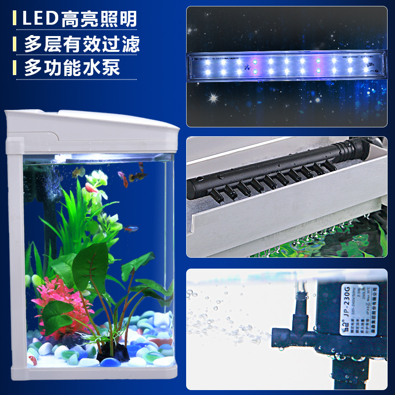鱼缸客厅乌龟缸水族箱生态造景迷你缸金鱼缸小鱼缸办公桌家用小型高清大图
