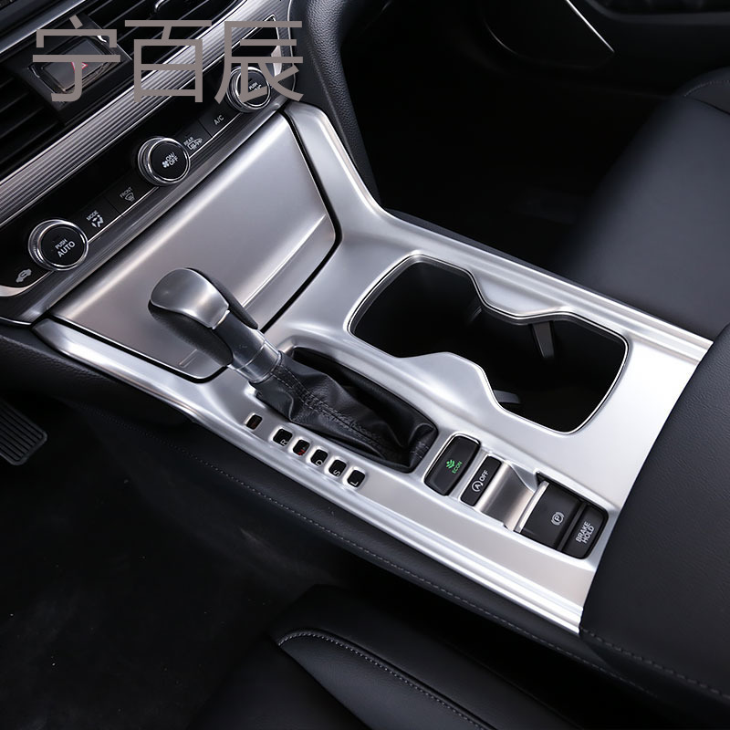 宁百辰(ningbaichen)汽车贴纸档位报价_参数_图片_视频_怎么样_问答