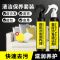 真皮沙发清洁剂保养剂 奢侈品皮具皮包去污保养油 擦沙发神器家用 真皮沙发清洁剂(赠清洁棉+小毛巾)