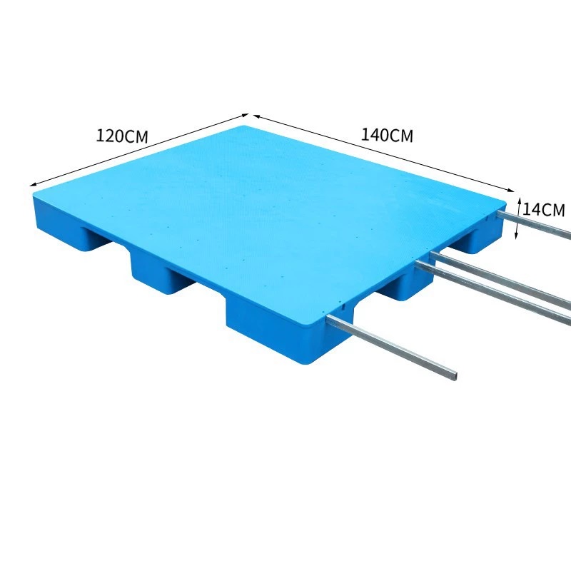 宁储 塑料托盘 平板九脚托盘 140*120*14cm+4钢 张高清大图