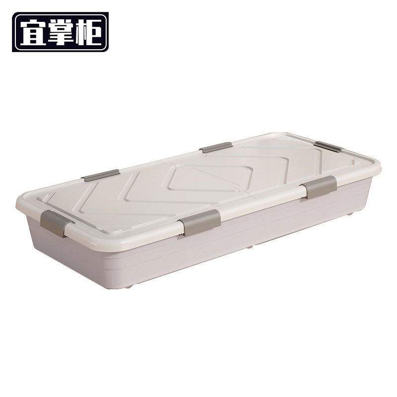 宜掌柜床底收纳箱高清大图