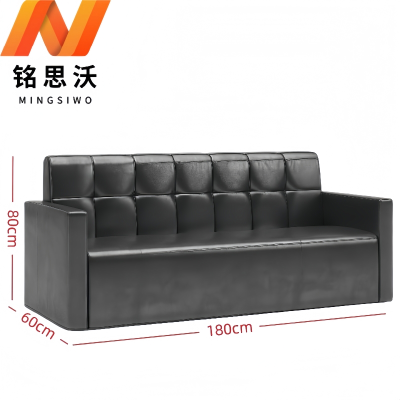 铭思沃卡座沙发A4张高清大图