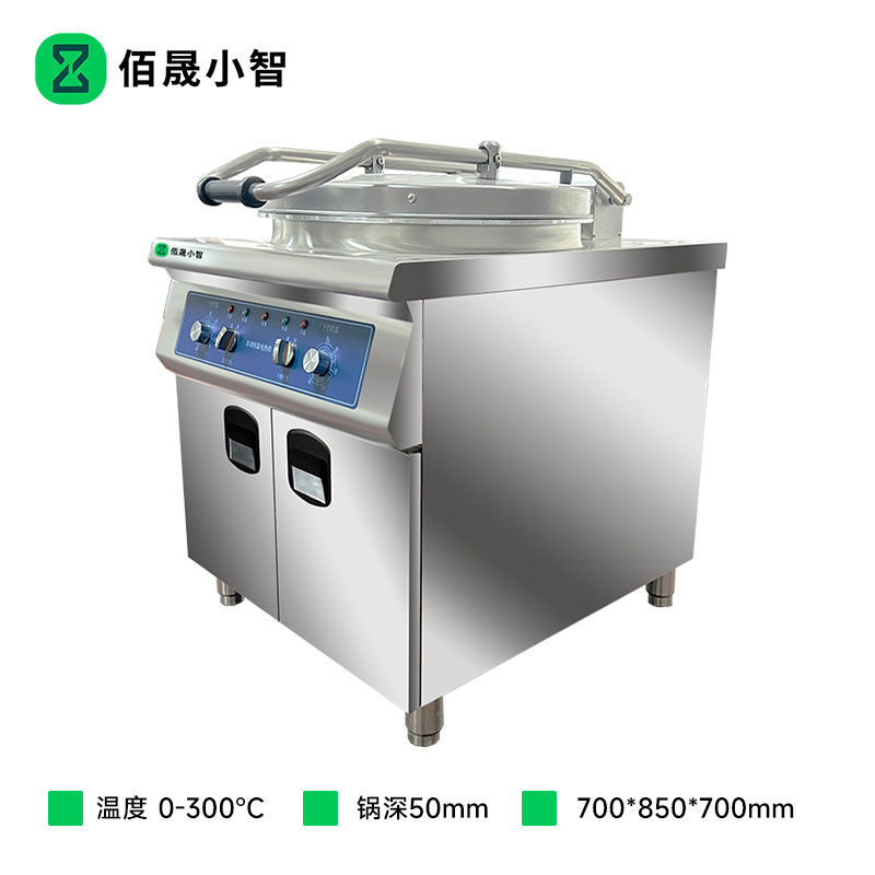 佰晟小智 商用电饼档 SFT-Q0005DF 柜式电饼铛(欧式)高清大图