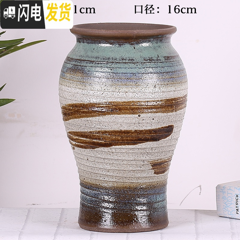 三维工匠多肉花盆透气粗陶罐多肉植物紫砂陶瓷老桩法师特大号盆器 大葫芦绿刷釉 特大花盆容器