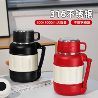 保温杯大容量水杯子316不锈钢泡茶户外婴幼儿泡奶儿童保温水壶1000ml