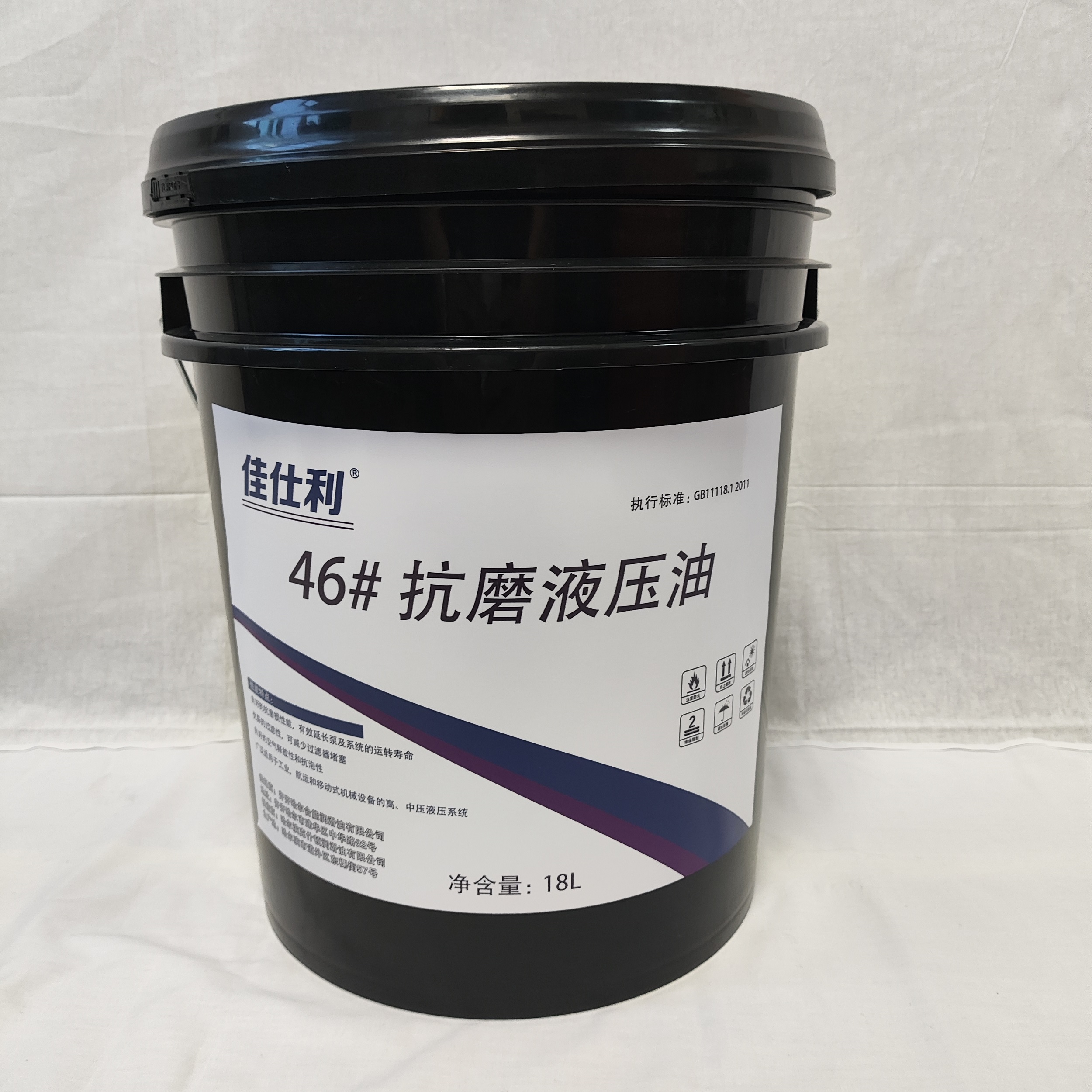 佳仕利 抗磨液压油 46# 18L/桶